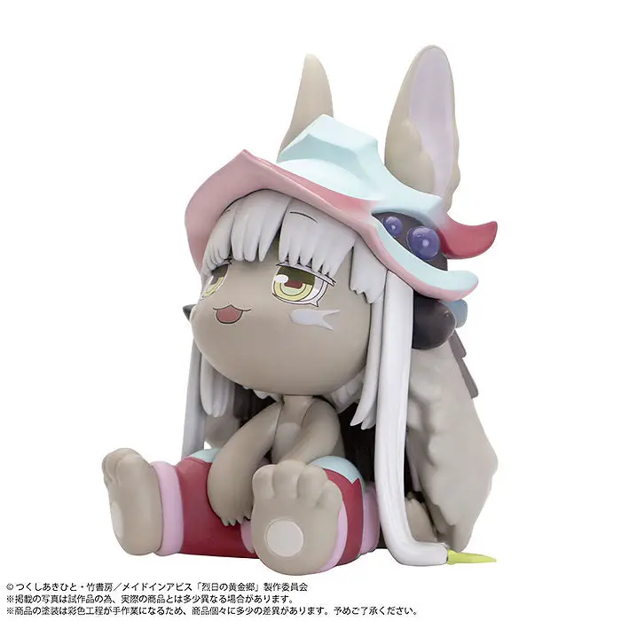 [BINIVINI BABY] SOFT VINYL FIGURE Made in Abyss The Golden City of the Scorching Sun Nanachi 