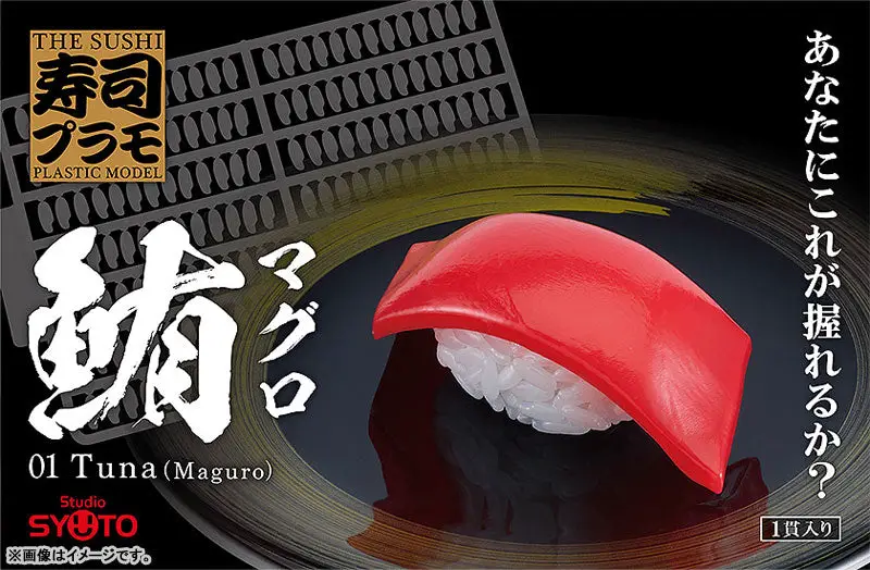 Sushi Plastic Model Tuna 1/1 Plastic Model