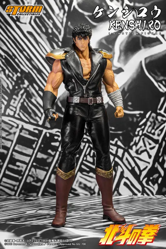 Fist of the North Star 1/6 Collectible Action  Kenshiro