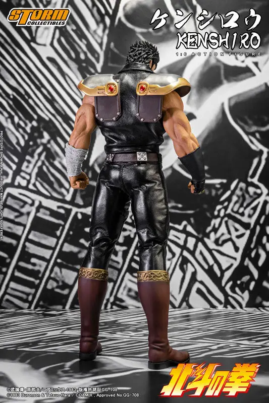 Fist of the North Star 1/6 Collectible Action  Kenshiro