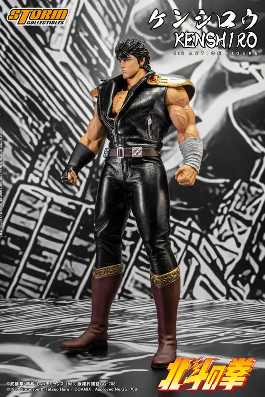 Fist of the North Star 1/6 Collectible Action  Kenshiro