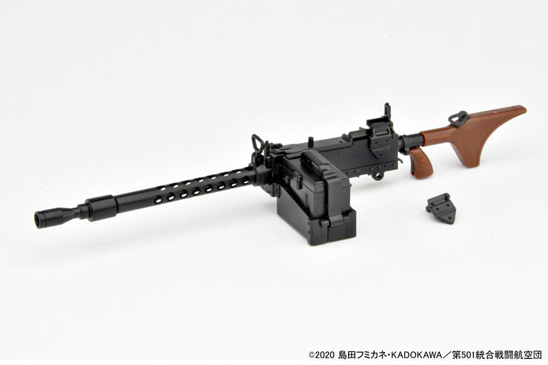 LittleArmory [LASW05] "Strike Witches ROAD to BERLIN" M1919A6 1/12 Plastic Model