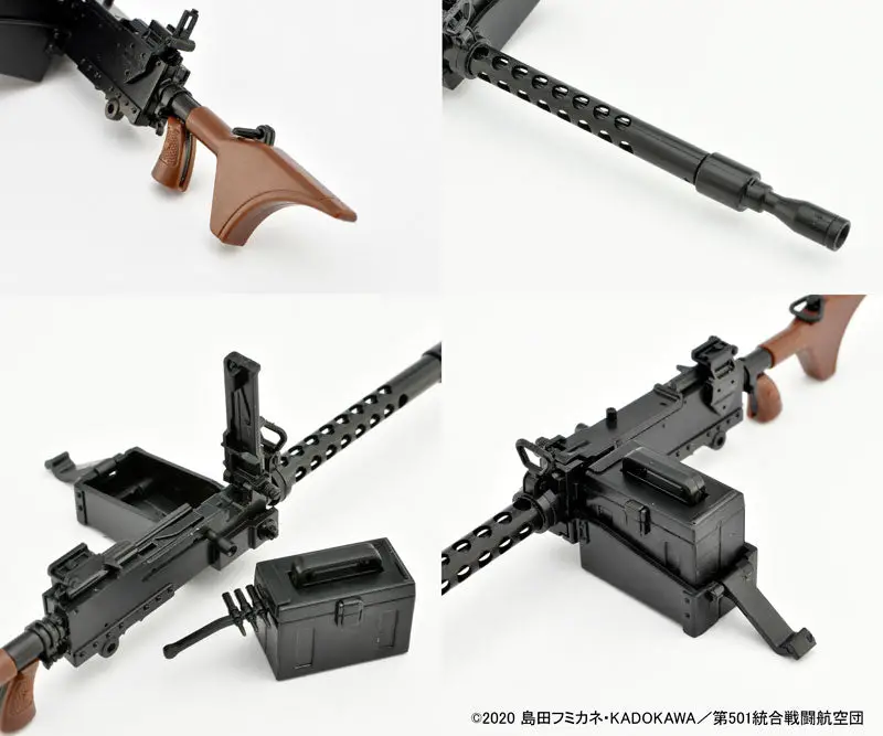 LittleArmory [LASW05] "Strike Witches ROAD to BERLIN" M1919A6 1/12 Plastic Model