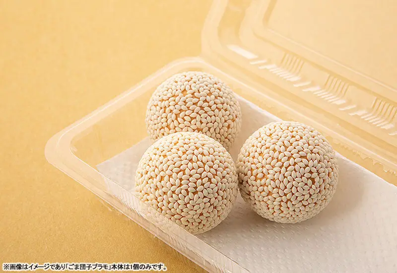 Sesame Dumpling Plastic Model 1/1 Plastic Model