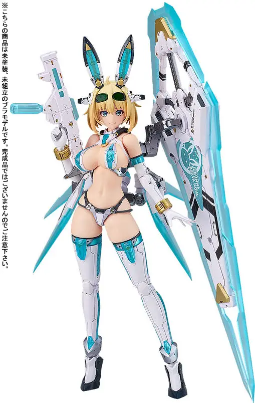 PLAMAX BP-01 BUNNY SUIT PLANNING Sophia F. Shirring Plastic Model