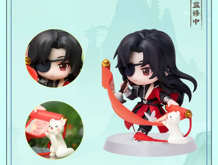 [Bonus] "Heaven Official's Blessing" Hua Cheng Fei Hua Qian Jie Figure