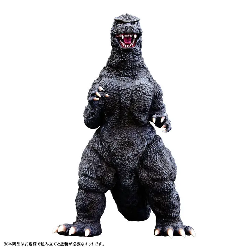 Godzilla (1984) 1/400 Soft Vinyl Kit Reproduction Edition