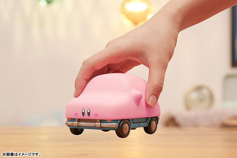 Zoom! POP UP PARADE Kirby: Car Mouth Ver. 