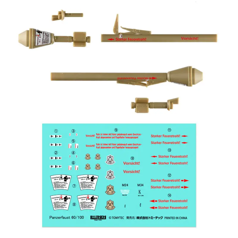 LittleArmory [LA099] Panzerfaust 60/100 Type 1/12 Plastic Model