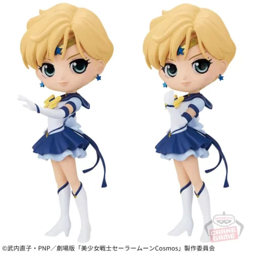 
Q Posket-Eternal Sailor Uranus-