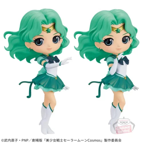 
Q Posket-Eternal Sailor Neptune-