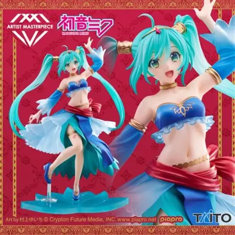 
Hatsune Miku~ Arabian ver.