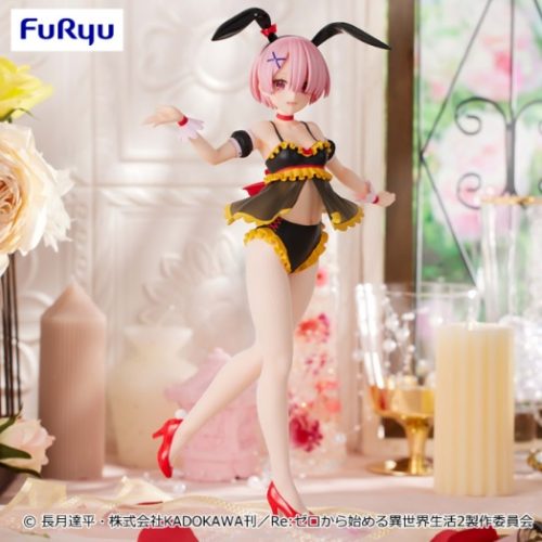 
BICUTE BUNNIES FIGURE
Ram Airy Costume Ver.