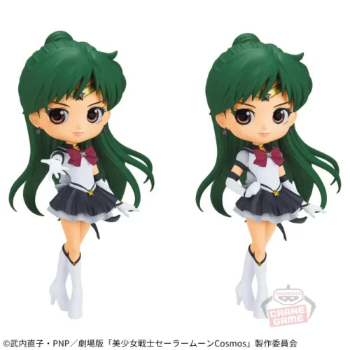 Q posket - ETERNAL SAILOR PLUTO -