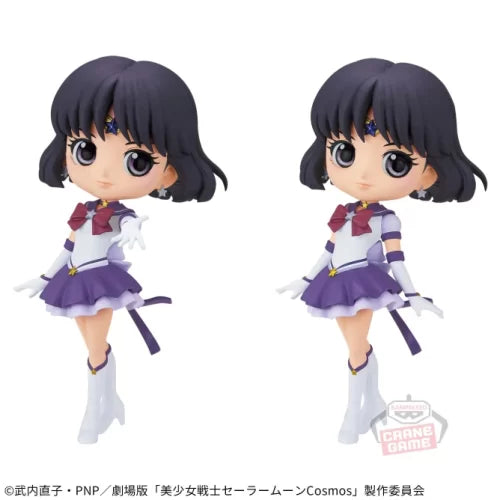 Q posket - ETERNAL SAILOR SATURN -