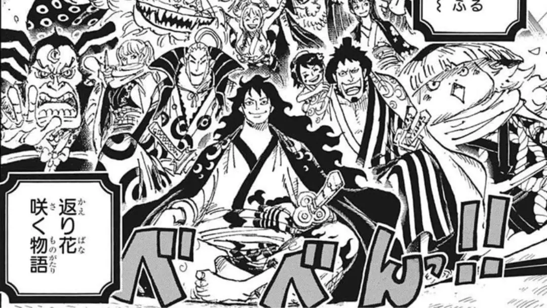 One Piece Épisode 1078 : Momonosuke est le nouveau shogun du pays Wano !