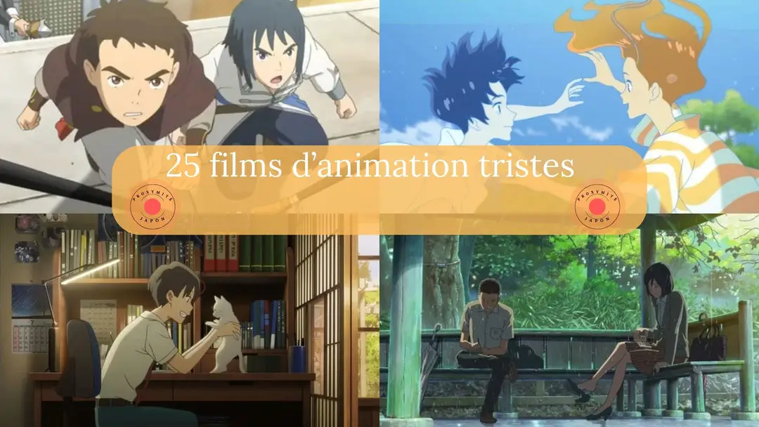 25 films d’animation tristes