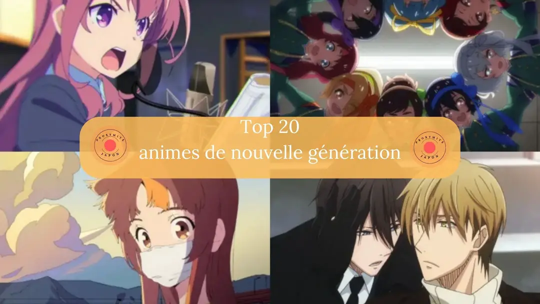 20 animes de nouvelle génération les plus populaires