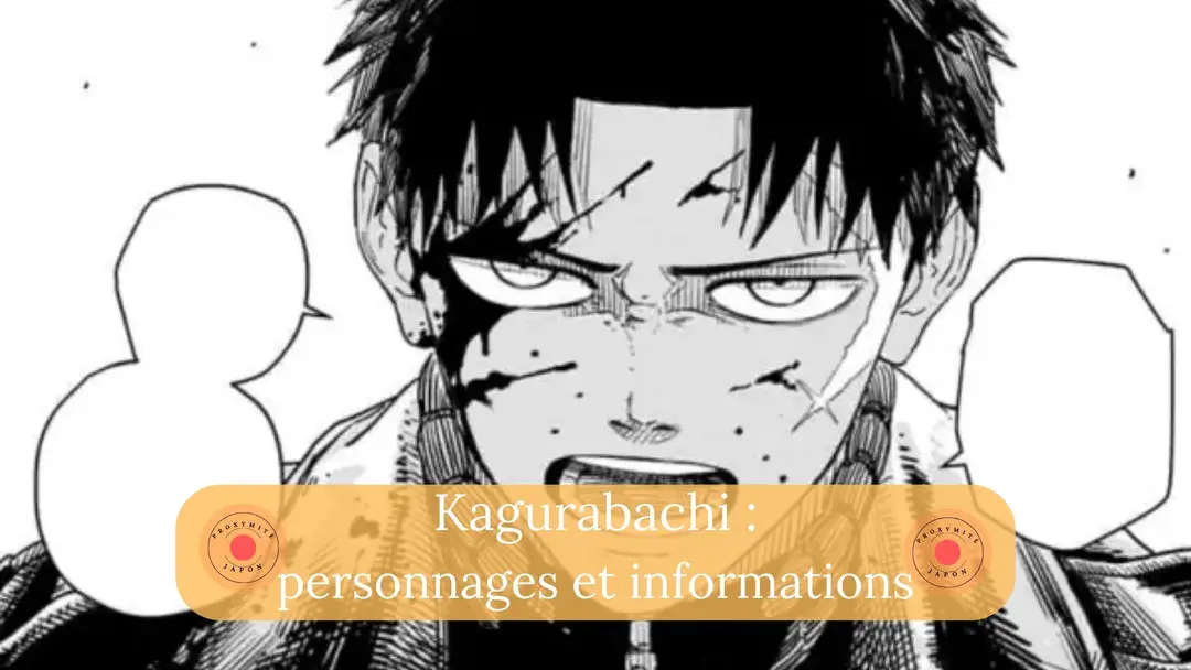 Kagurabachi : wiki, personnages et informations