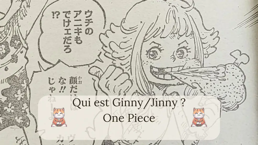 Qui est Ginny/Jinny ?