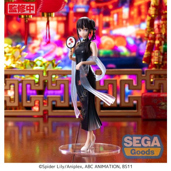 Lycoris Recoil Luminasta Inoue Takina -China Style-