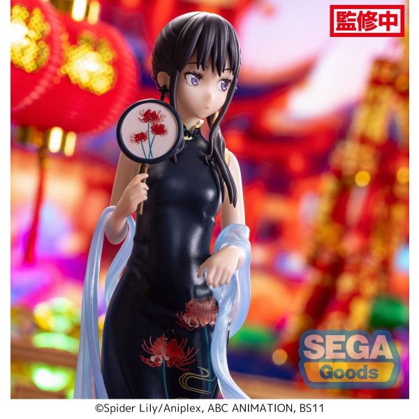 Lycoris Recoil Luminasta Inoue Takina -China Style-