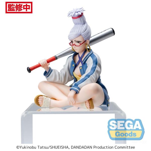 Dan Da Dan Premium Perching Figure Seiko