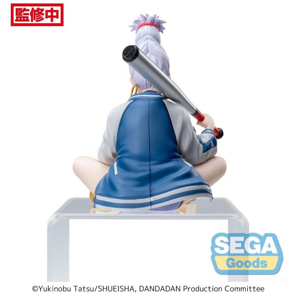 Dan Da Dan Premium Perching Figure Seiko