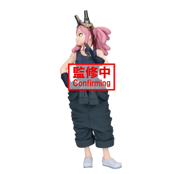 My Hero Academia GLITTER&GLAMOURS MEI HATSUME