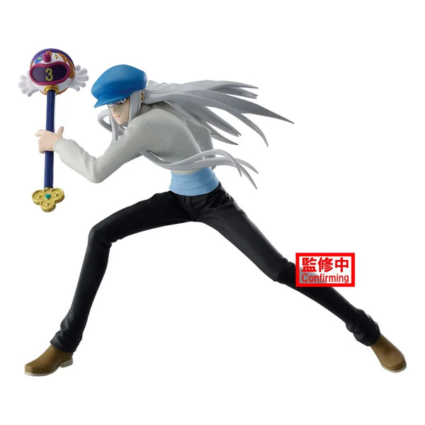 Hunter x Hunter VIBRATION STARS Kcyytt / Kite