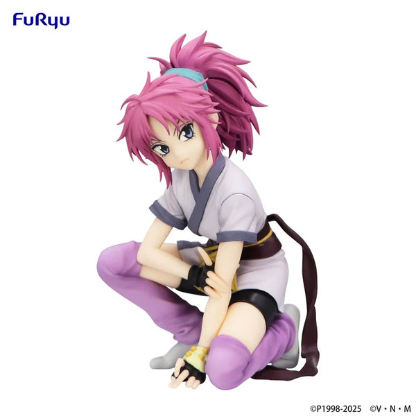 Hunter x Hunter Noodle Stopper Figure Machi