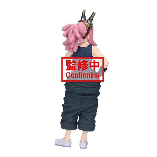 My Hero Academia GLITTER&GLAMOURS MEI HATSUME