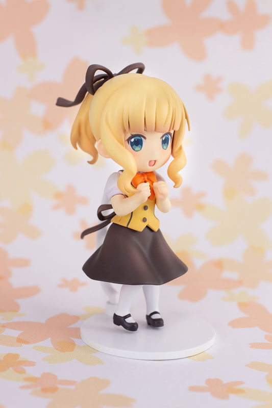 Is the order a rabbit? BLOOM Mini Figure Syaro