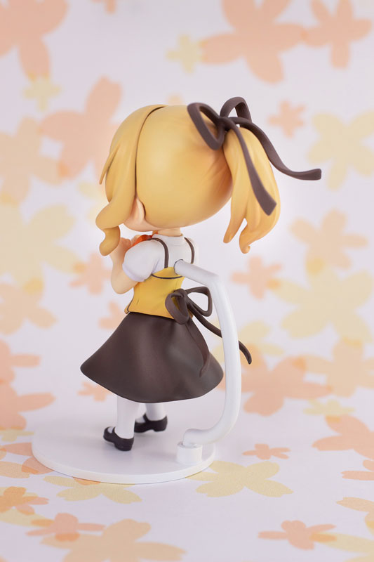 Is the order a rabbit? BLOOM Mini Figure Syaro