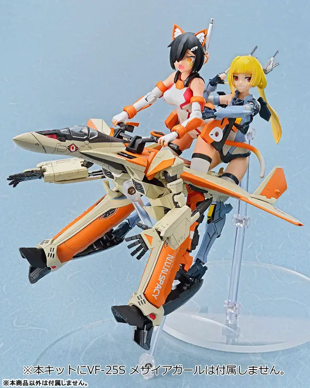 ACKS No.MC-08 V.F.G. Macross Delta VF-31D Skuld SP Plastic Model