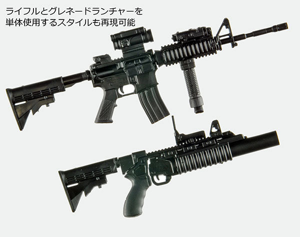 LittleArmory [LA100] M4A1 & M203 Type 2.0 1/12 Plastic Model