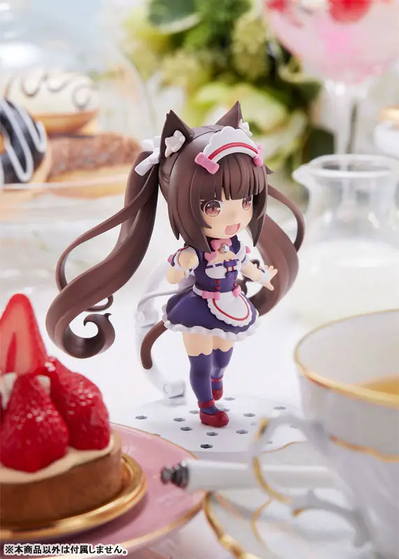 Mini-Figure100! Nekopara Chocola