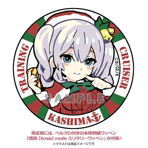 Kantai Collection -Kan Colle- Kashima [Xmas]mode w/Limited Edition Military Patch 1/7