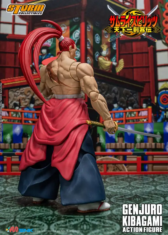 Samurai Shodown VI Action Figure Genjuro Kibagami