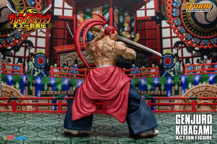 Samurai Shodown VI Action Figure Genjuro Kibagami