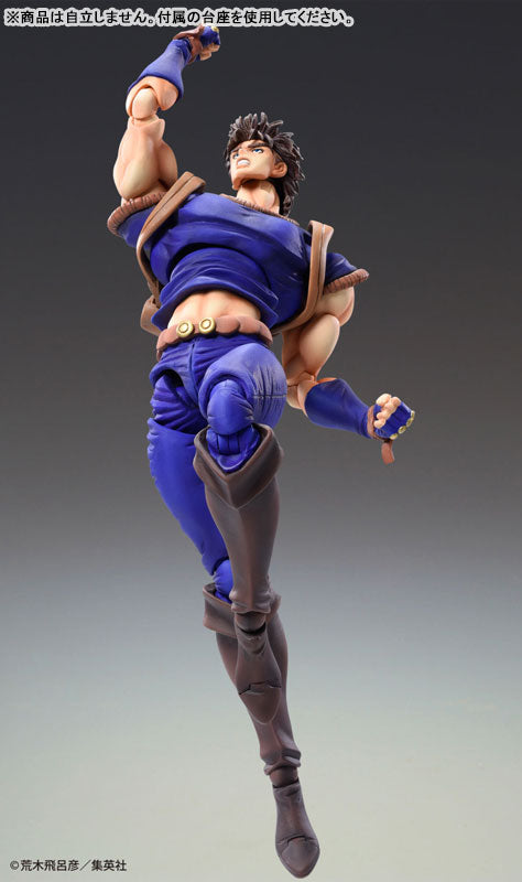 Super Action Statue JoJo's Bizarre Adventure Part.1 Jonathan Joestar