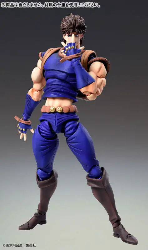 Super Action Statue JoJo's Bizarre Adventure Part.1 Jonathan Joestar