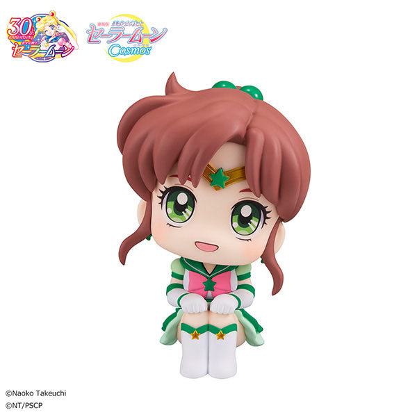 LookUp Movie "Sailor Moon Cosmos" Eternal Sailor Jupiter