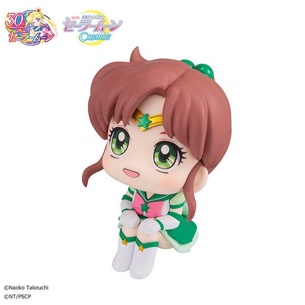 LookUp Movie "Sailor Moon Cosmos" Eternal Sailor Jupiter