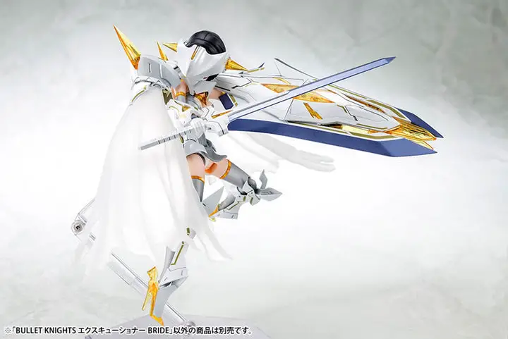 Megami Device BULLET KNIGHTS EXECUTIONER BRIDE 1/1 Plastic Model