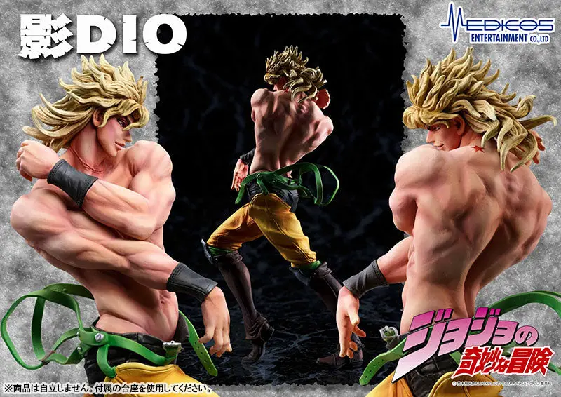 Statue Legend JoJo's Bizarre Adventure Part.III Shadow DIO