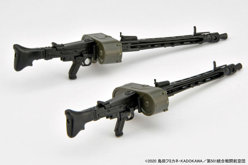 LittleArmory [LASW02] "Strike Witches ROAD to BERLIN" MG42S (2pcs Set) 1/12 Plastic Model