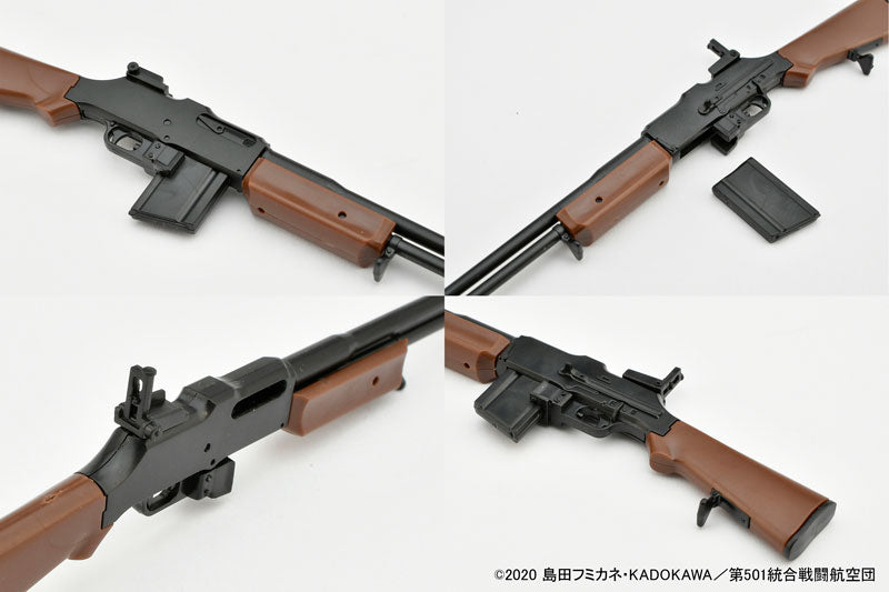 LittleArmory [LASW06] "Strike Witches ROAD to BERLIN" M1918BAR 1/12 Plastic Model