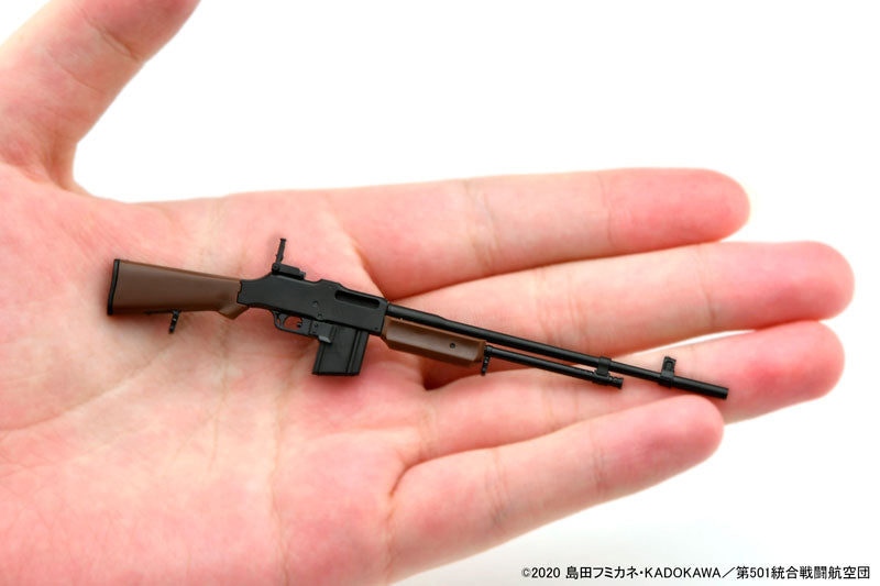 LittleArmory [LASW06] "Strike Witches ROAD to BERLIN" M1918BAR 1/12 Plastic Model