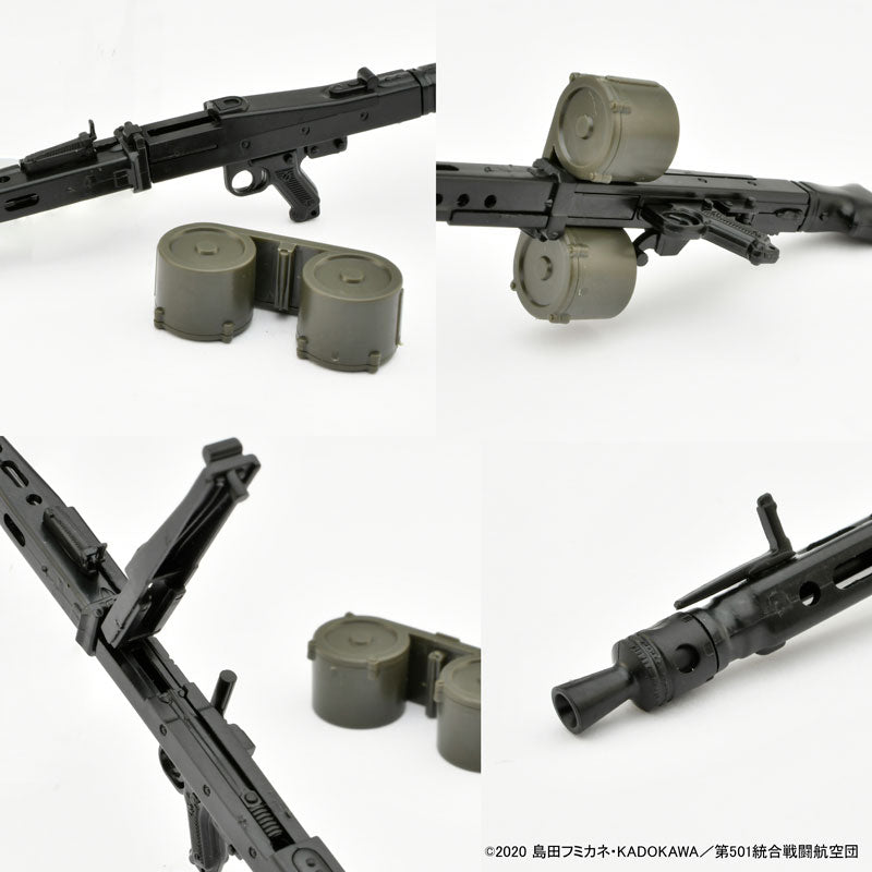 LittleArmory [LASW07] "Strike Witches ROAD to BERLIN" MG42S (Eila) 1/12 Plastic Model